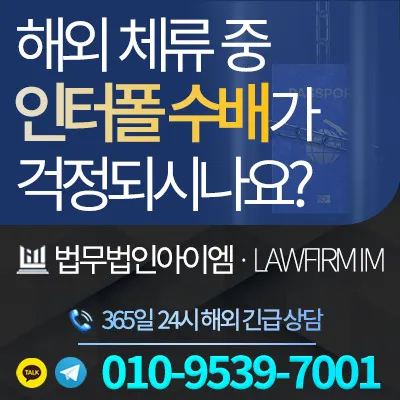 필고 왼쪽 날개 배너