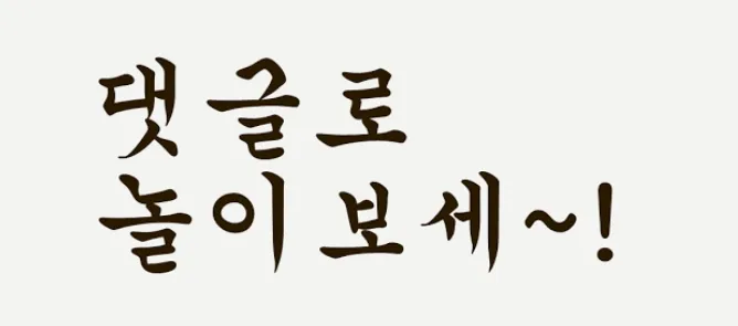 썸네일