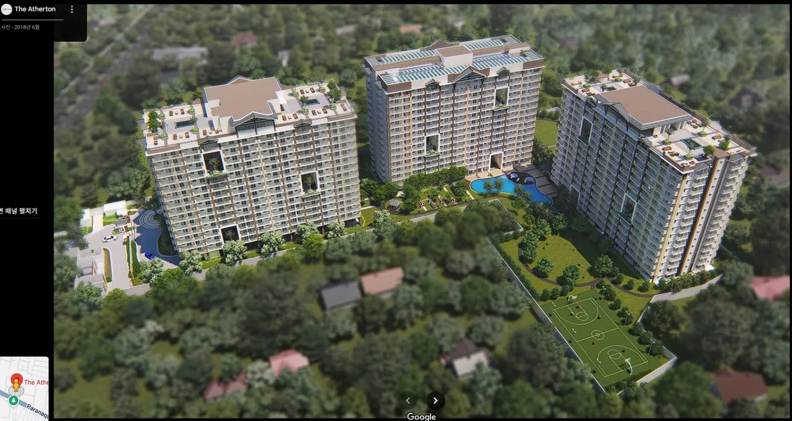 THE ATHERTON BY DMCI